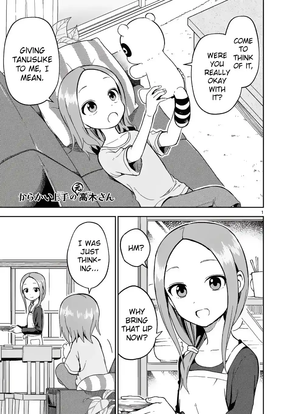 Karakai Jouzu no (Moto) Takagi-san Chapter 200 1